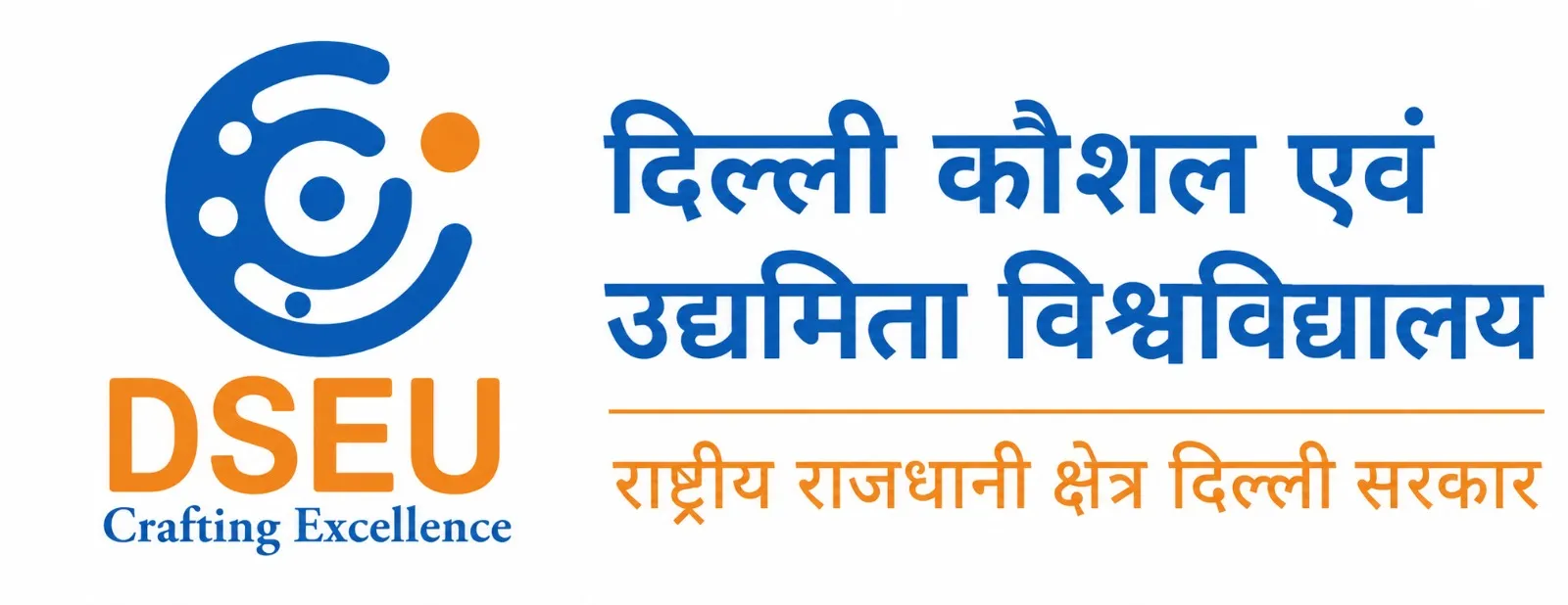 DSEU logo